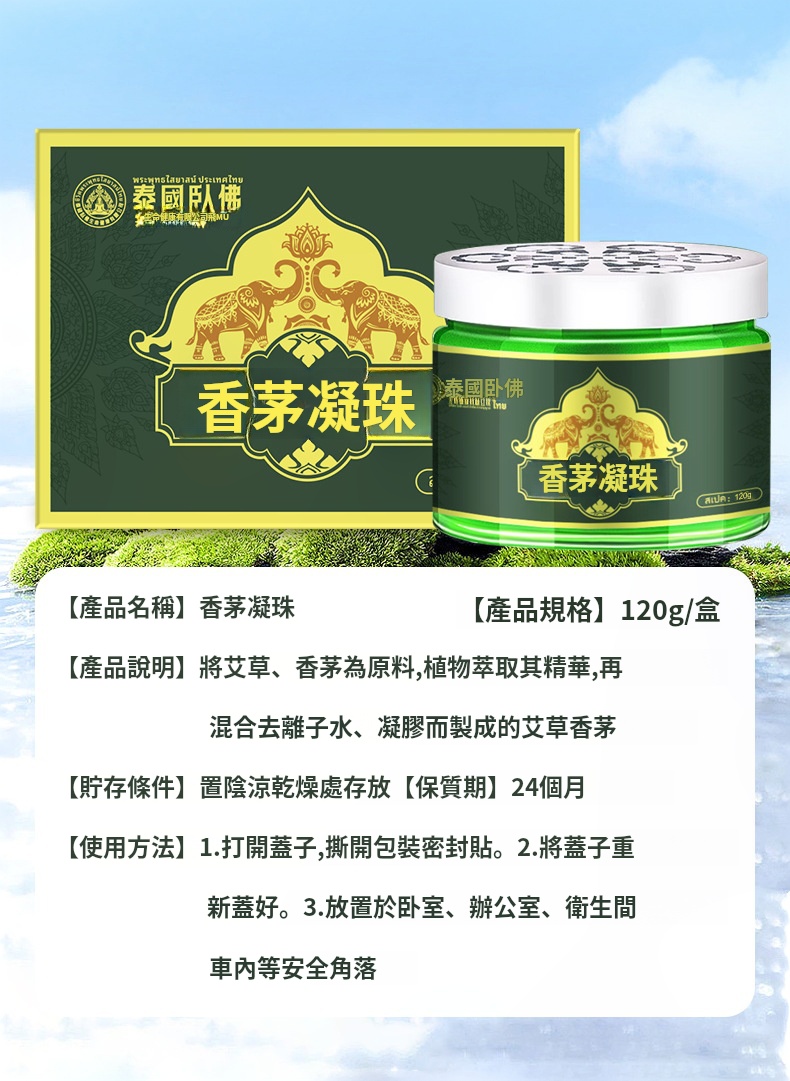 1717687316684454.jpg 3048c040fa339f1d646cf7d4f75d5903.jpg