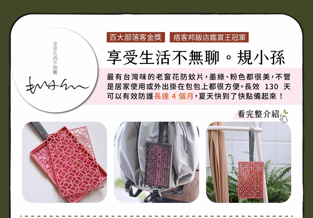 1718605837554609.png d925f5fe1738174c5cfcd6e6b85b7bf.png