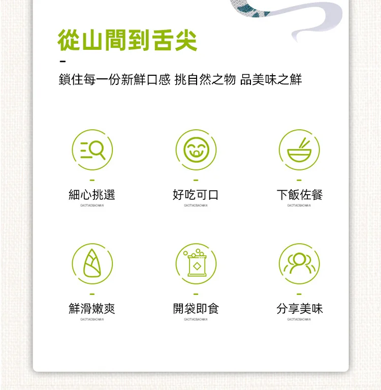 1718721464534751.png b8a6e75c0e1ed08e343efe138d4a8ec.png