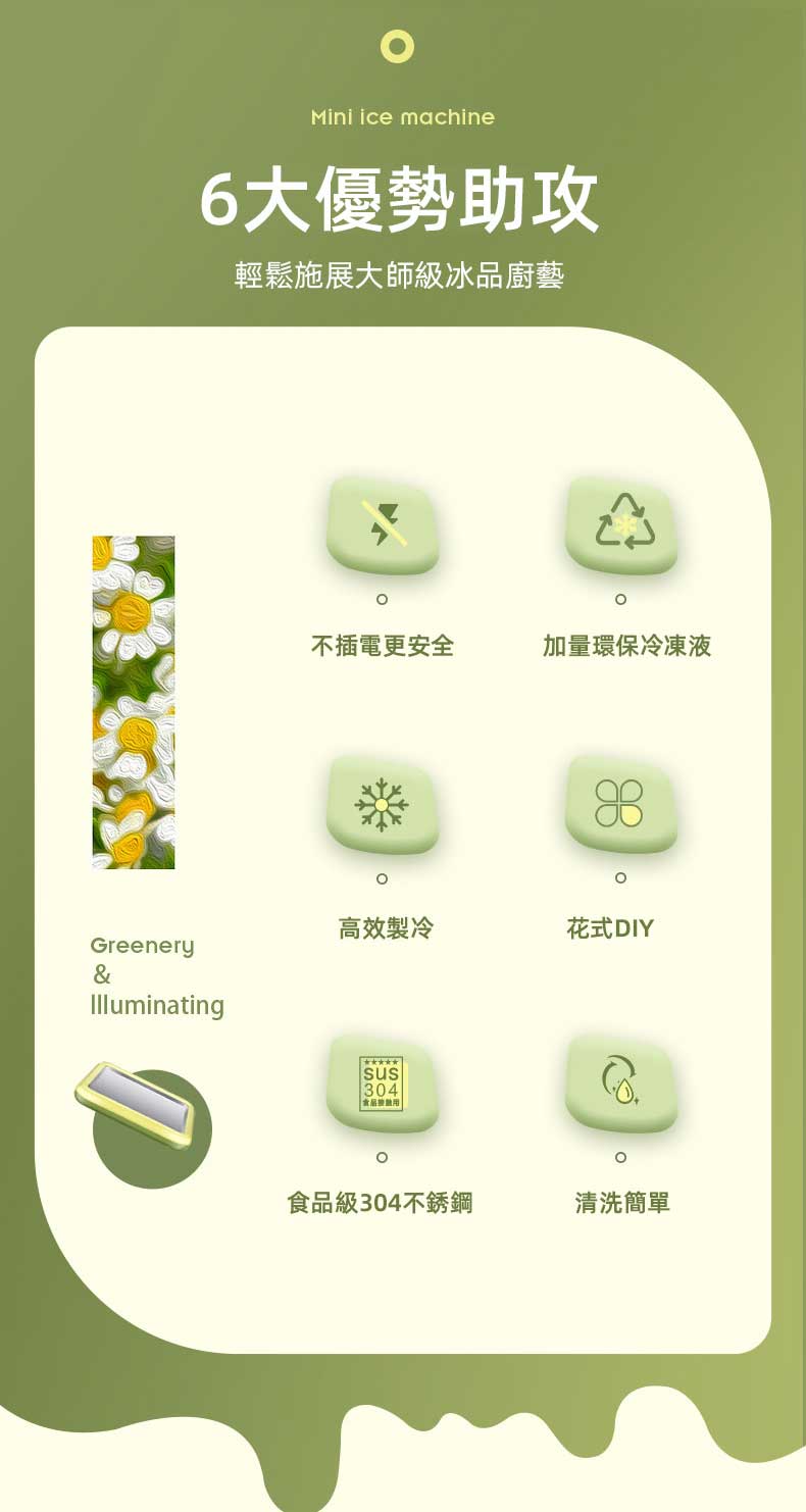 1718779673163505.jpg 5e9dfccb7736ed84f962213a3147517c.jpg