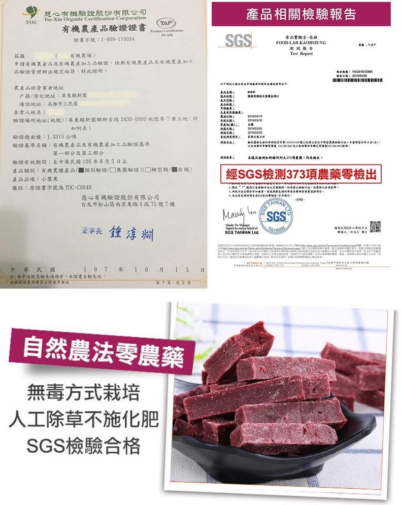 1719047626662766.jpg 12.jpg