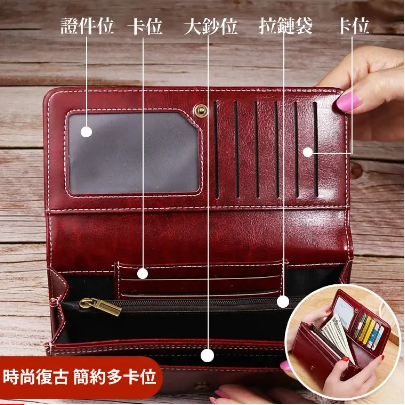 最新招財錢夾,雨陽老師親算,藏符招財,真皮長夾,專屬財運色,吸金百分百,時尚復古,多功能多卡位,手工縫製,想要好運氣,一個招財錢包就可以! 最新招財錢夾,雨陽老師親算,藏符招財,真皮長夾,專屬財運色,吸金百分百,時尚復古,多功能多卡位,手工縫製,想要好運氣,一個招財錢包就可以!