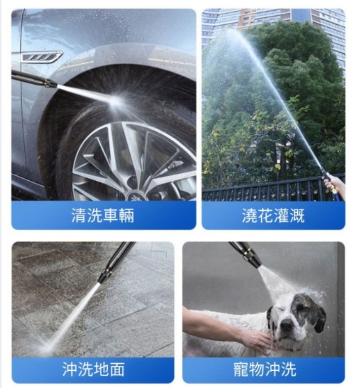 【德國進口】黑金剛奈米增壓噴頭 10倍增壓 水流0損耗 3種噴水模式自由切換 居家園藝洗車必備 【德國進口】黑金剛奈米增壓噴頭 10倍增壓 水流0損耗 3種噴水模式自由切換 居家園藝洗車必備