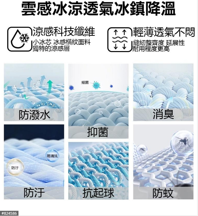 【出遊季,感恩鉅惠】情侶冰絲防曬修身顯瘦垂感透氣戶外速乾褲 【出遊季,感恩鉅惠】情侶冰絲防曬修身顯瘦垂感透氣戶外速乾褲