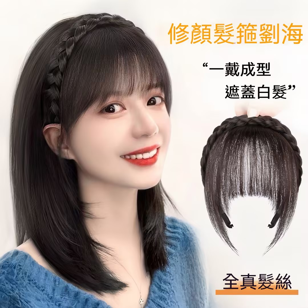 1725698898934198.png 微信图片_20240907163726.png