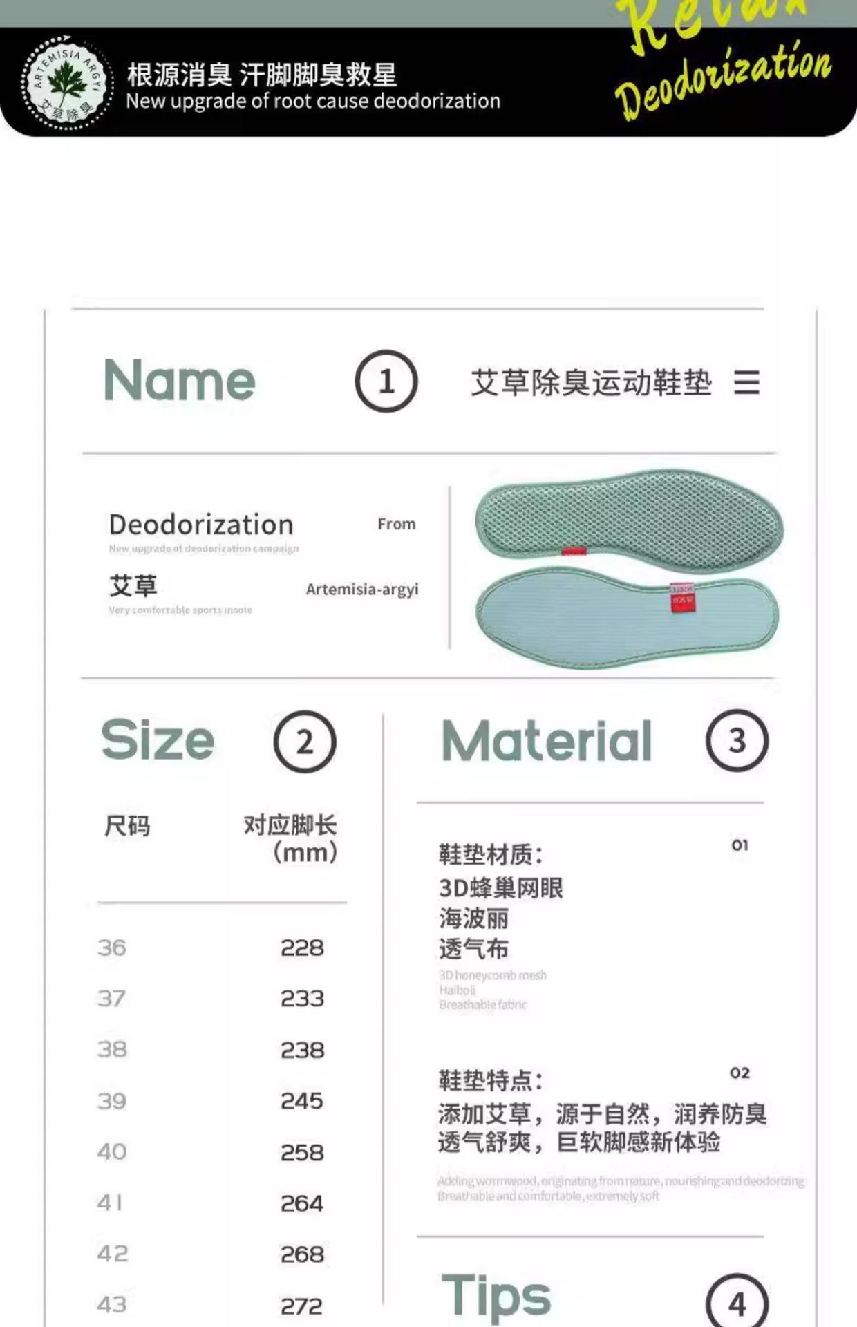 1727374140475870.jpg 详情_015_20240921162234_370.jpg