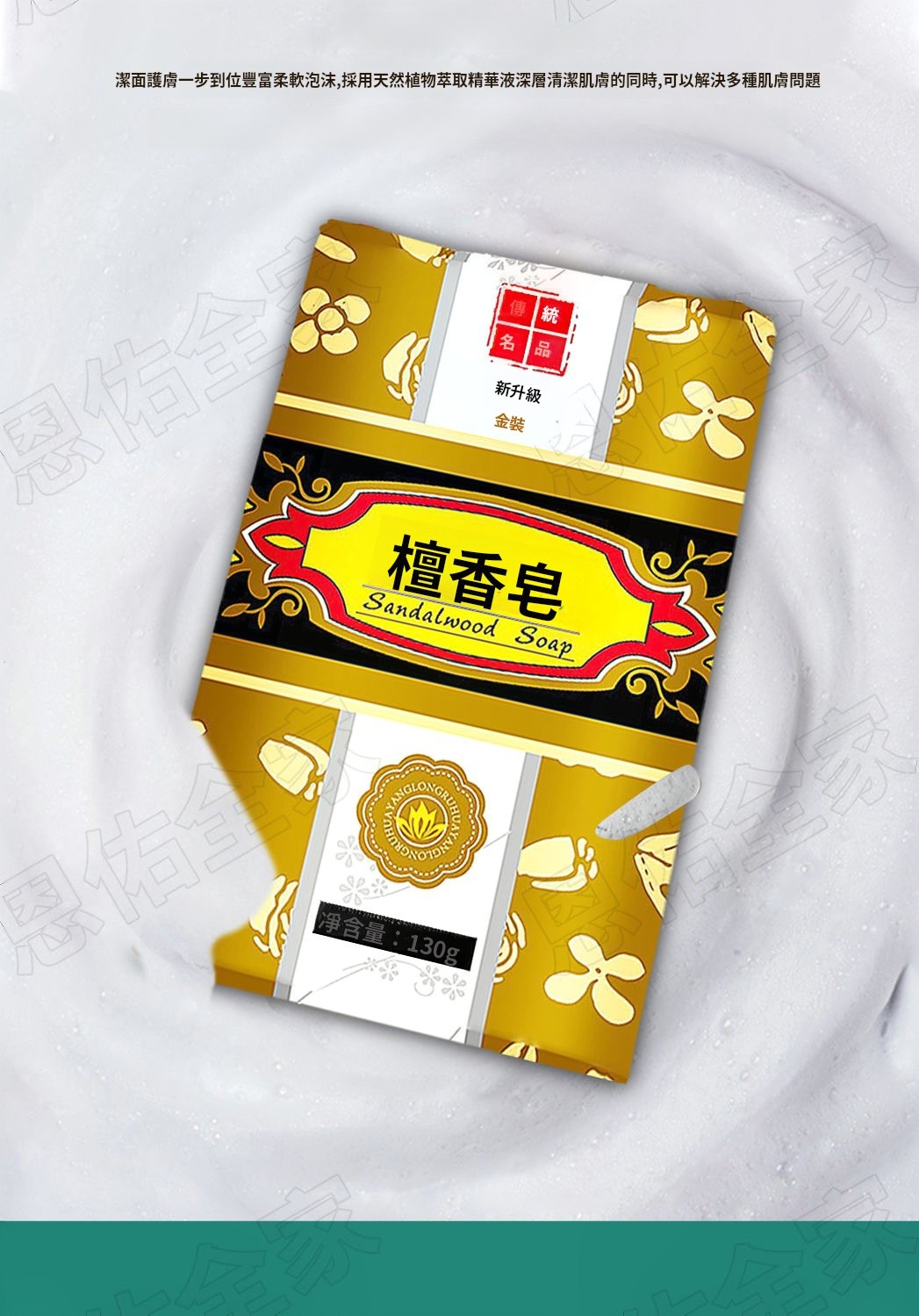 1727661745536555.jpg 1727609052553202.jpg