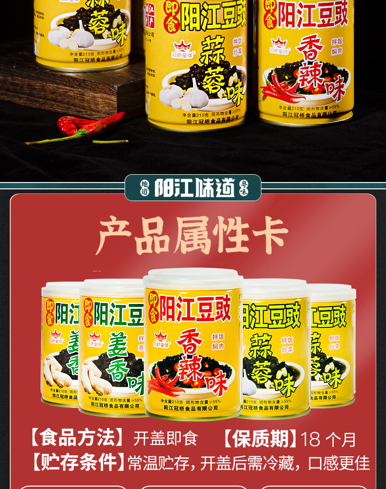 1727835720506153.jpg cb03d1b365ea45f0924ca24b3d5d944e_20240927174305_869.jpg