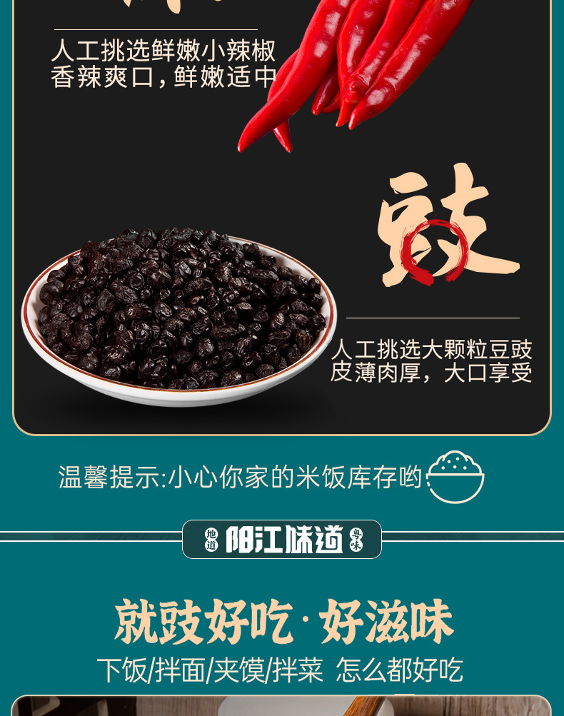 1727835757108700.jpg 43c887a63fa145a4a9624a6db0c5c6d2_20240927174308_779.jpg