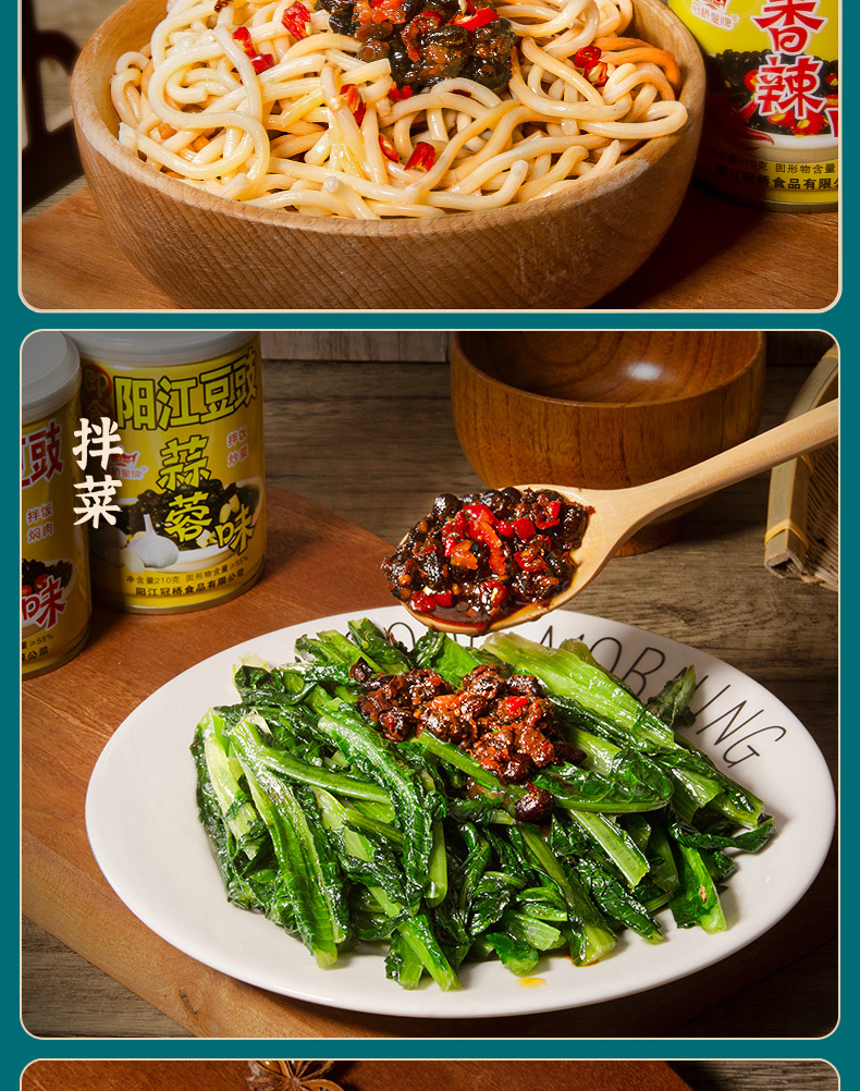 1727835769225622.jpg ba5c694a8a0c454faba540e22c04fceb_20240927174309_133.jpg