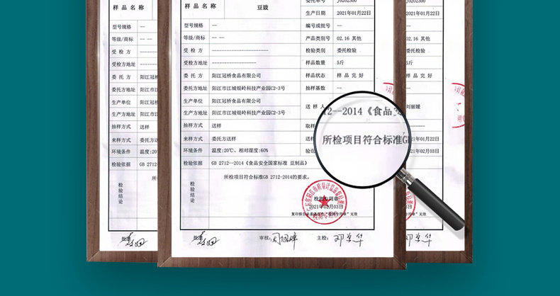 1727835778594422.jpg a63f8f6ade2c44d09c4ef8d444506321_20240927174309_523.jpg