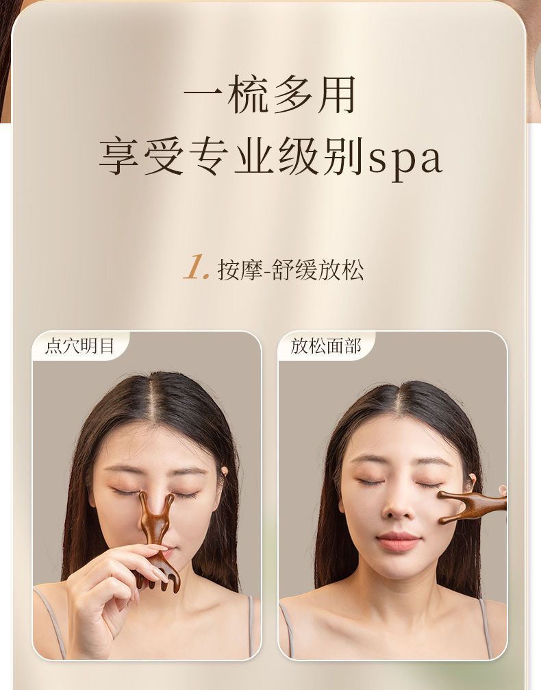 1727837170692996.jpg 1727769309645744.jpg