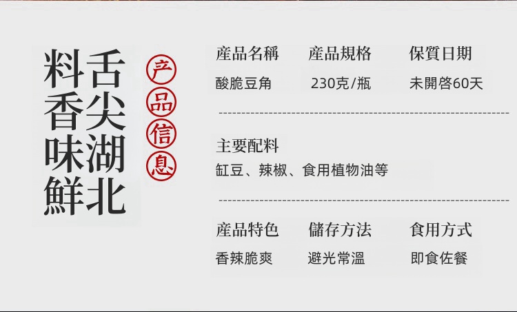 1727992334416375.jpg 7d66f389f3a948ec91f18ccf085559f4_20240605175133_292.jpg