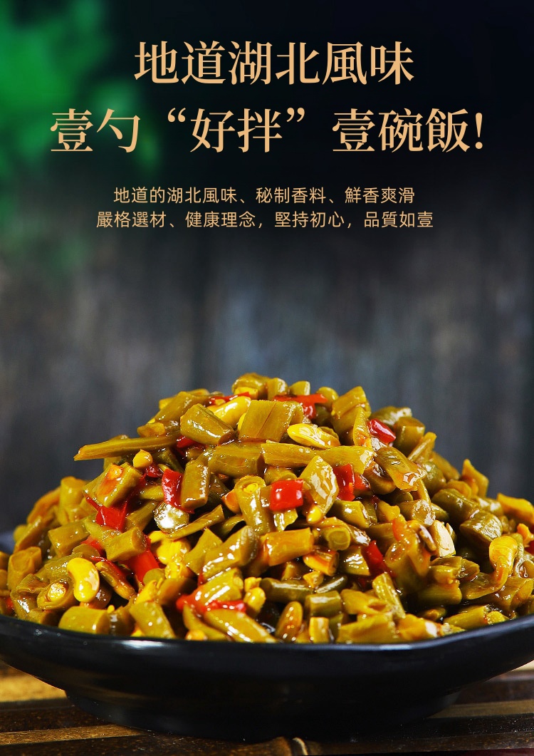 1727992337664476.jpg 7880f1014633406f938d008774f9b1fc_20240605175133_373.jpg