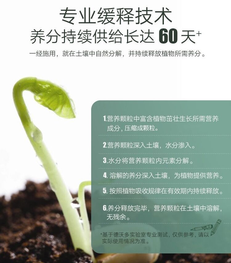 1727998854979207.jpg 85a1563403d442799980d39d1da3fdc8_20240929204845_587.jpg